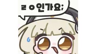 혼인신고 후 1년 조금 넘었는데 이혼 진행 중에 있습니다...