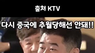 다른 노조와 노선이 다른거같은 한화노조