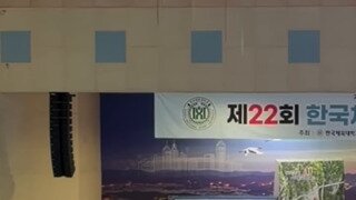 생각보다 어려운 태권도 격파