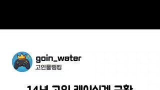 포르자 호라이즌에 등장한 그 차