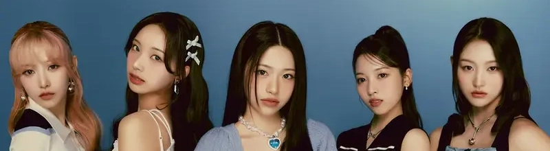 걸그룹 팟벤 상단 배경 이미지