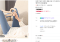 [오늘끝딜] 다학 쪼임이 허벅지 케겔 운동 기구 내전근 강도선택가능 베이비핑크 DHBF22