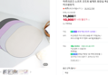 [오늘끝딜+슈퍼적립] 하루의공간 소프트 규조토 발매트 화장실 욕실 주방 빨아쓰는 미끄럼방지