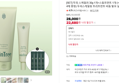 [오늘끝딜2.2만] [SET] 두피 스케일러 30g 1개+스칼프먼트 1개 (+스칼프먼트 샤쉐 4매 증정) 두피스케일링 트리트먼트 비듬 탈모 실리콘프리 비자극