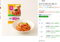 신제품 풀무원 저당 생쫄면 2인분, 460g, 1개