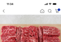 1+한우 특수부위 400g 모듬 앞치마살100g+업진안살100g+삼각살or보섭살200g