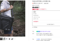 [오늘끝딜5.8만] 락셀 보냉백 캠핑 소프트쿨러 35L