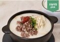 고기순대국 640g 4팩 (15,908원/무료)