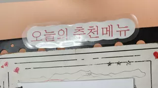 썸네일 이미지