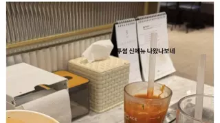 썸네일 이미지