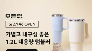썸네일 이미지