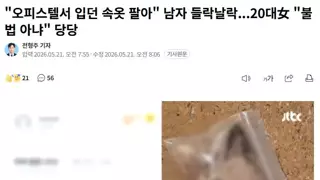 썸네일 이미지