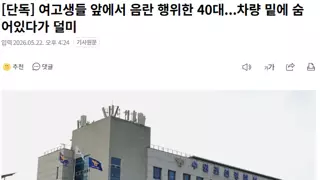썸네일 이미지