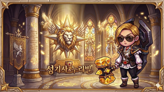 ㅇㅈ