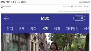 썸네일 이미지