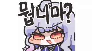 미국에서 벌어진 대형견 사고.
