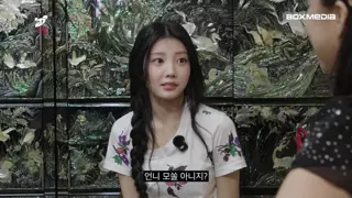 모태솔로 연예인