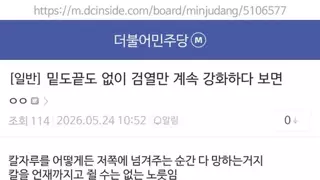 썸네일 이미지