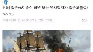 썸네일 이미지
