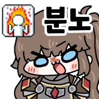 스티커 이미지
