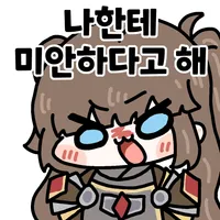 스티커 이미지