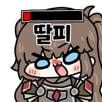 스티커 이미지