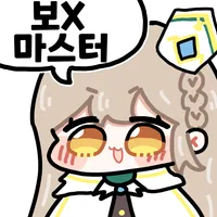 스티커 이미지