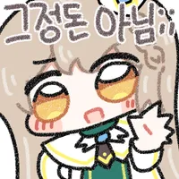 스티커 이미지