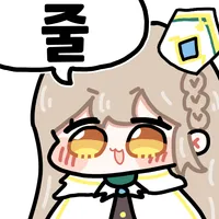 스티커 이미지