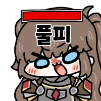 스티커 이미지