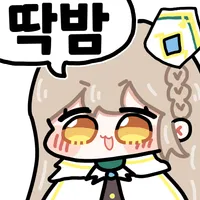 스티커 이미지