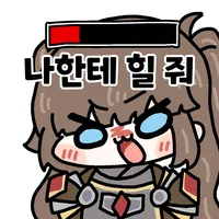 스티커 이미지