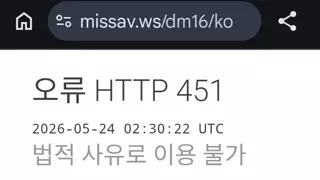 썸네일 이미지