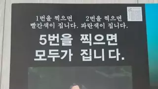썸네일 이미지