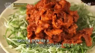 썸네일 이미지