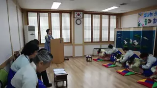 청주여자교도소