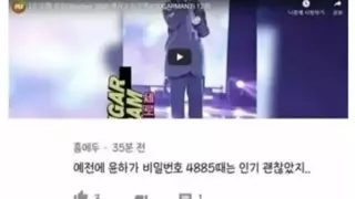 썸네일 이미지