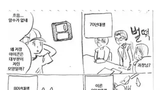 썸네일 이미지
