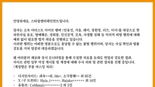 썸네일 이미지