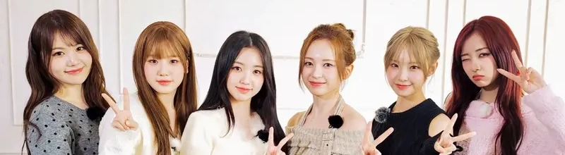걸그룹 팟벤 상단 배경 이미지