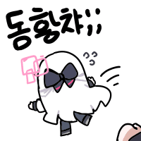 스티커 이미지