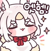 스티커 이미지