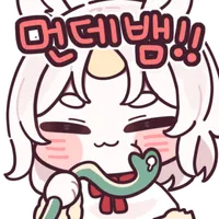 스티커 이미지