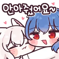 스티커 이미지