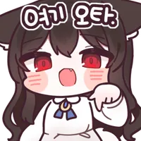 스티커 이미지