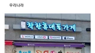 썸네일 이미지