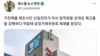 20억원-2000만원