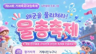 썸네일 이미지