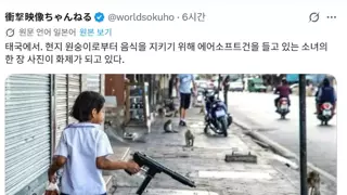 썸네일 이미지