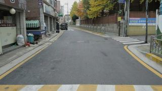 안전신문고 주정차 신고